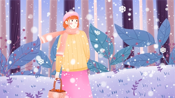 小雪小寒节气冬季森林女孩插画