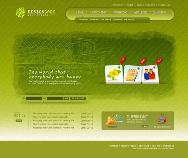 幸福生活主题绿色网页模板