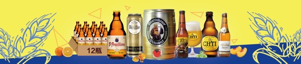 啤酒食品类产品宣传图psd