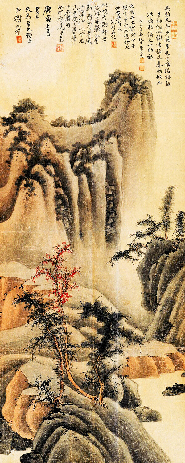 青山红树图图片