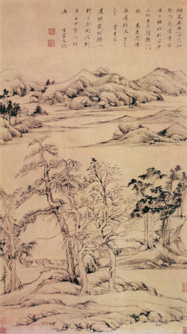 山水名画高逸图