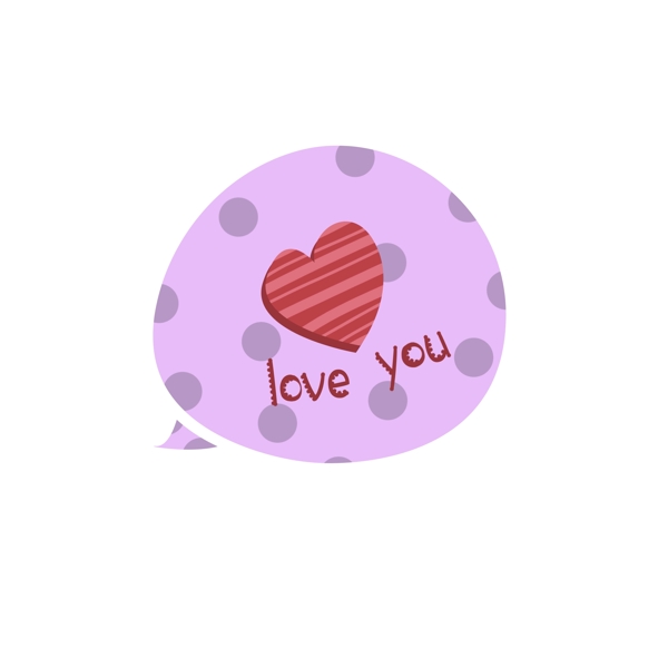 卡通可爱简约紫色红色爱心表白告白气泡框