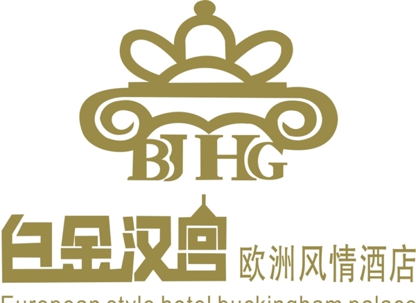 白金汉宫酒店logo图片