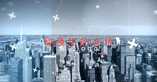 未来科技城市穿梭文字动画