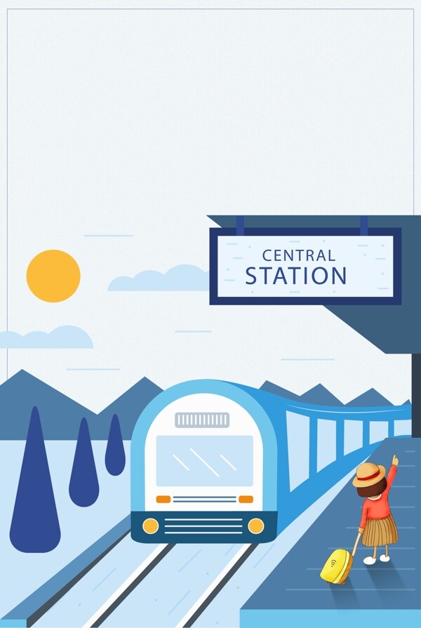蓝色火车站春运背景设计