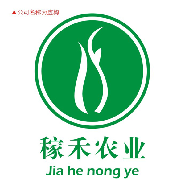 农业LOGO