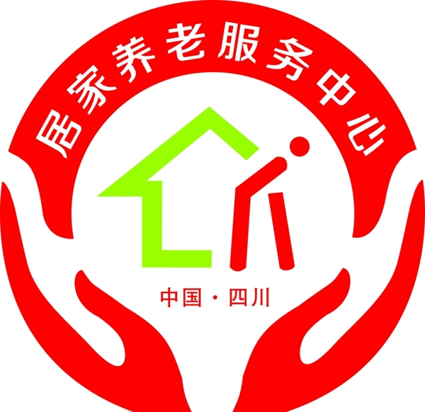 居家养老服务中心logo图片