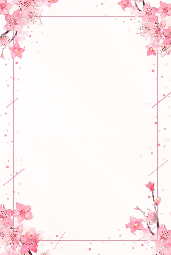 夏至粉色花束中国风海报背景