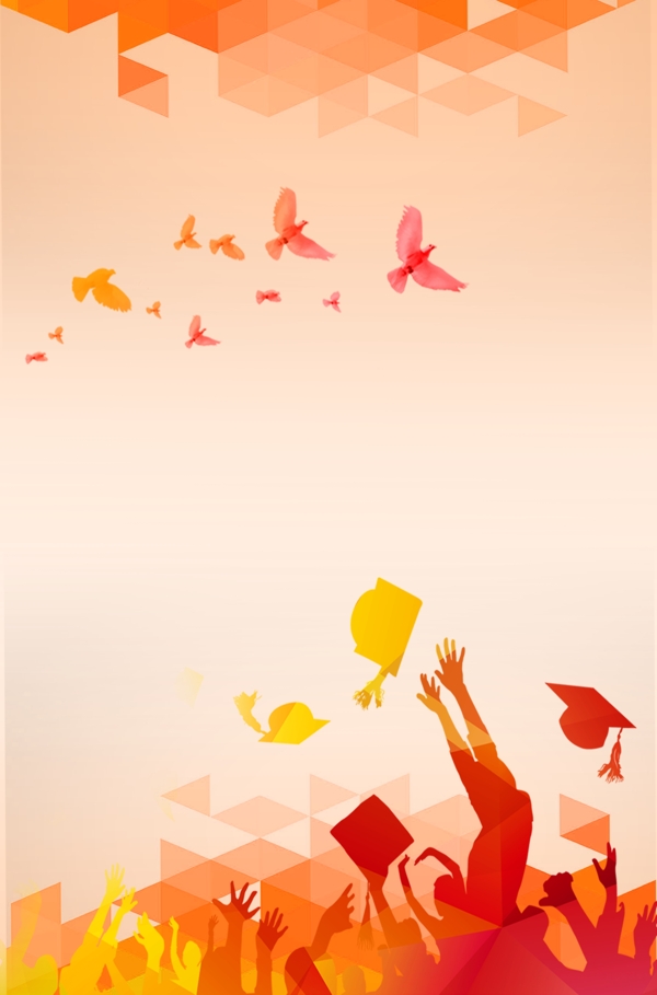毕业季高考揭榜扁平几何橙色广告背景