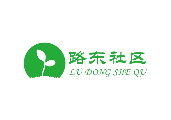 路东社区LOGO