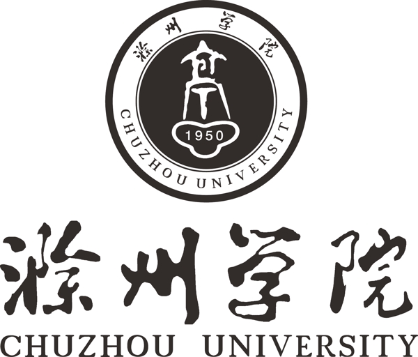 滁州学院标志logo图片