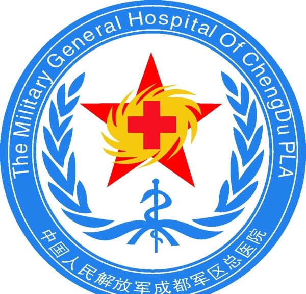 中国人民总医院图片