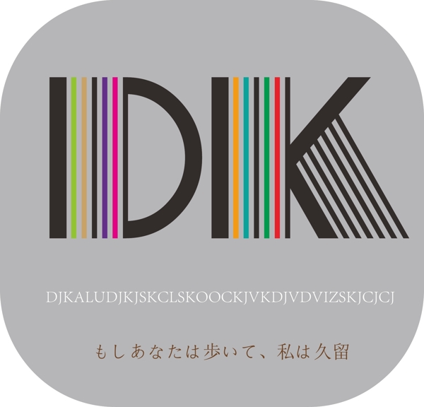 DK字母图标图片