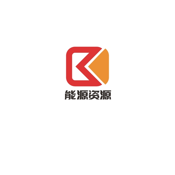 能源资源logo设计