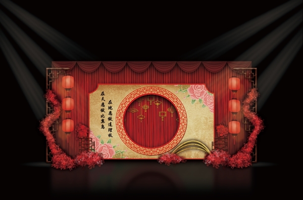 中式红色婚礼功能区布置