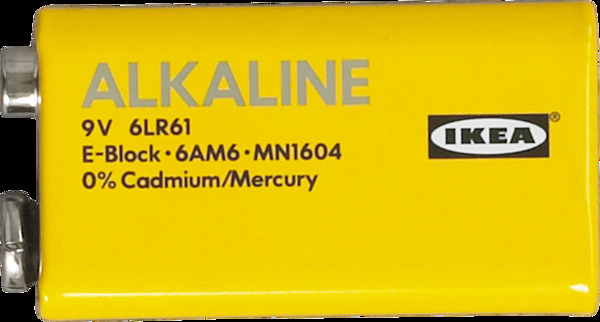 方形黄色电池免抠png透明图层素材