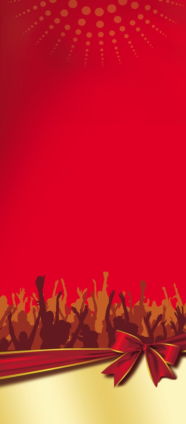 红色开业展架图片