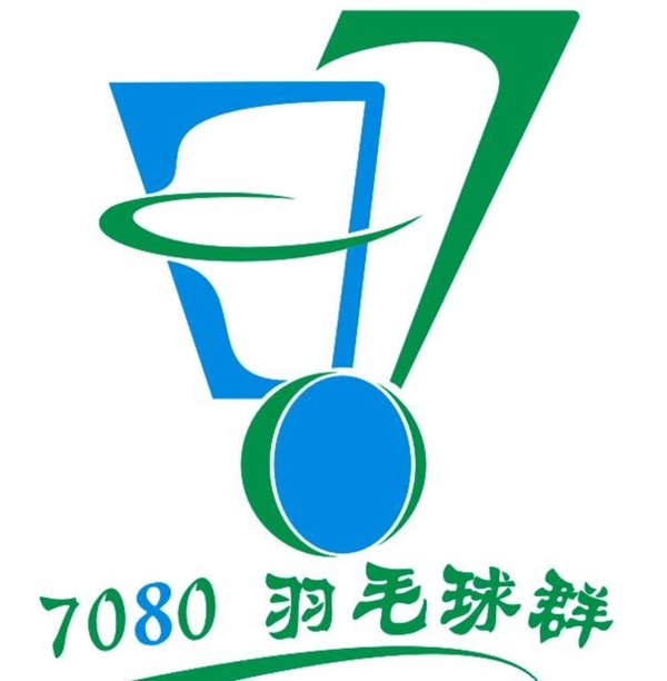 7080羽毛球群logo