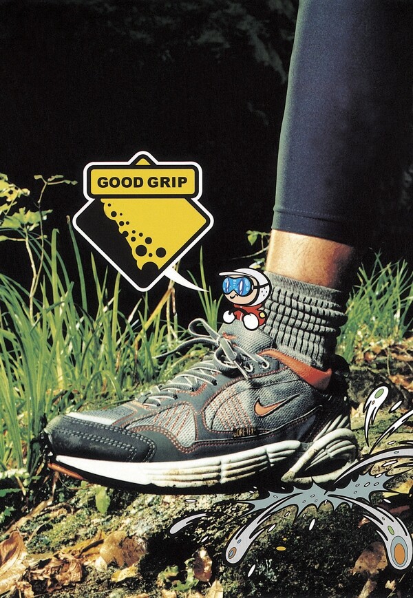 0011运动鞋广告平面