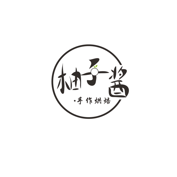 手作烘焙logo设计