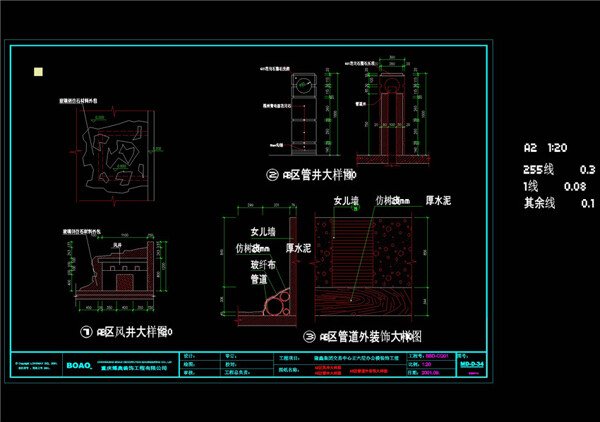 风井装饰CAD景观图纸