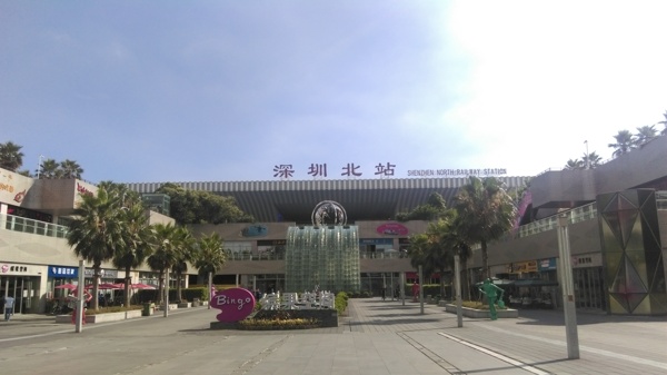 深圳北站摄影图片