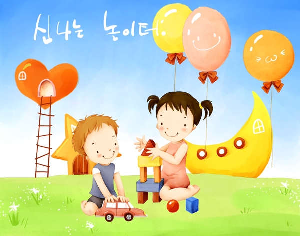 欢乐家庭卡通漫画韩式风格分层PSD0018