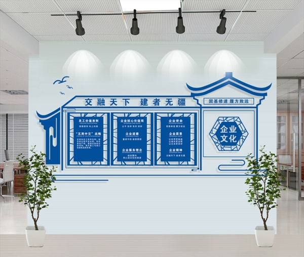 中式企业文化背景墙CDR