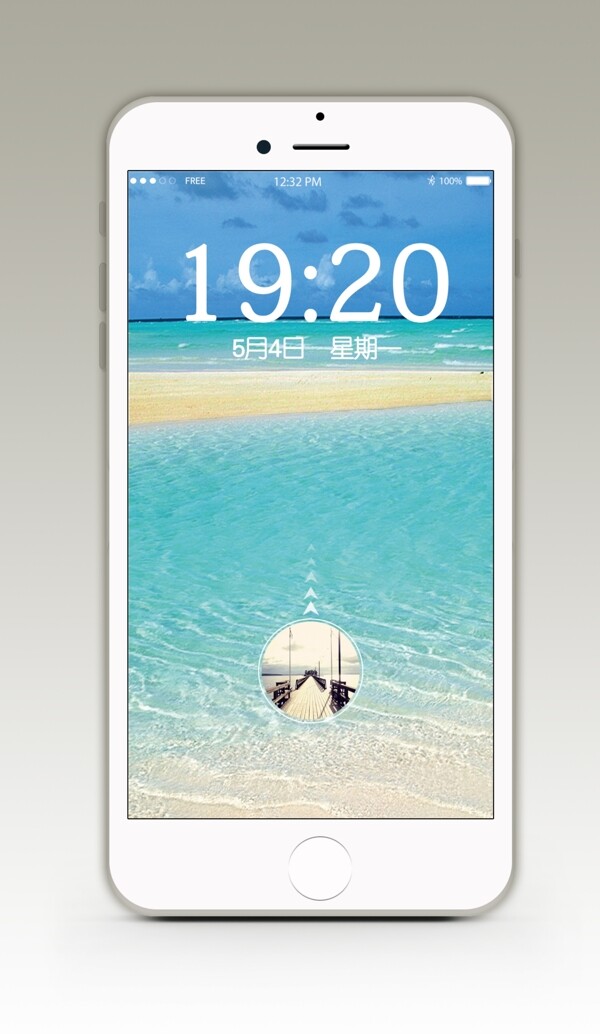 iPhone6S手机APP界面PSD素材