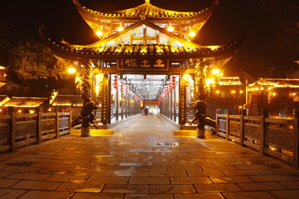 芙蓉镇廊桥夜景图片