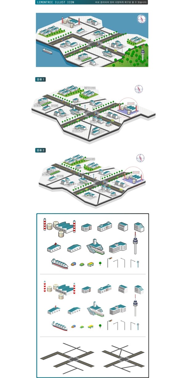 城市规划图绘制元素矢量素材