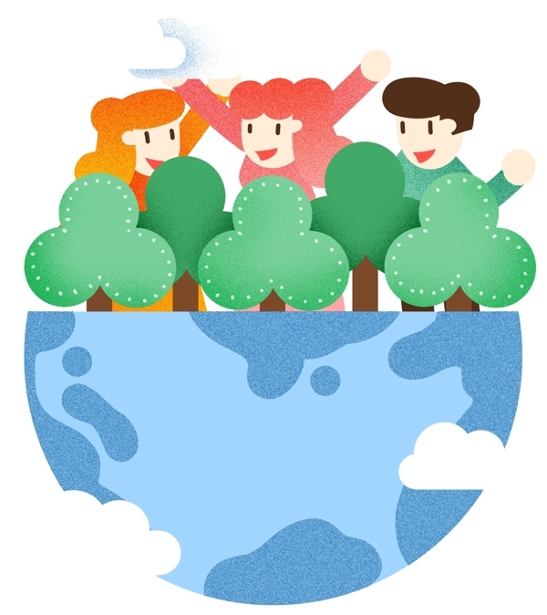 世界地球日植树造林插画