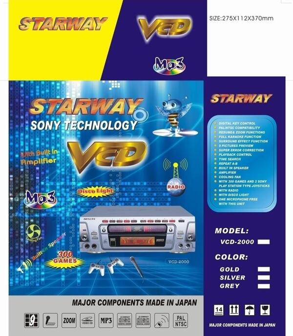 VCD彩盒