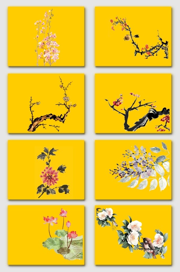 免抠中国水墨画花卉植物