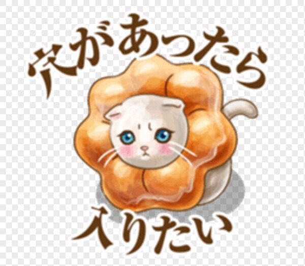 一只可爱的卡通猫咪和花朵面包