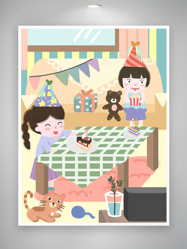 欢乐温馨生日派对插画