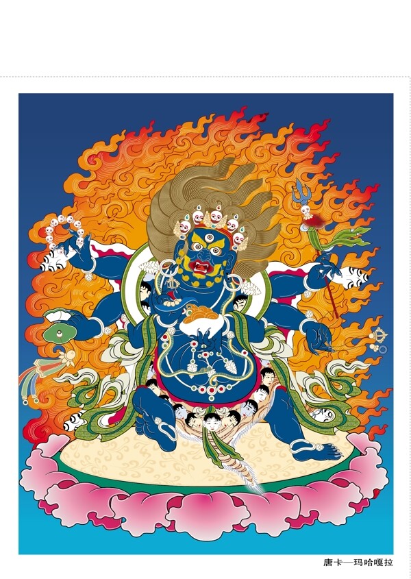藏传佛教唐卡15玛哈嘎拉图片