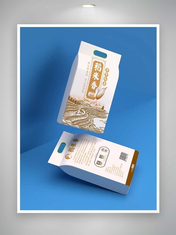 稻香米秋收金黄色包装袋样机图正反