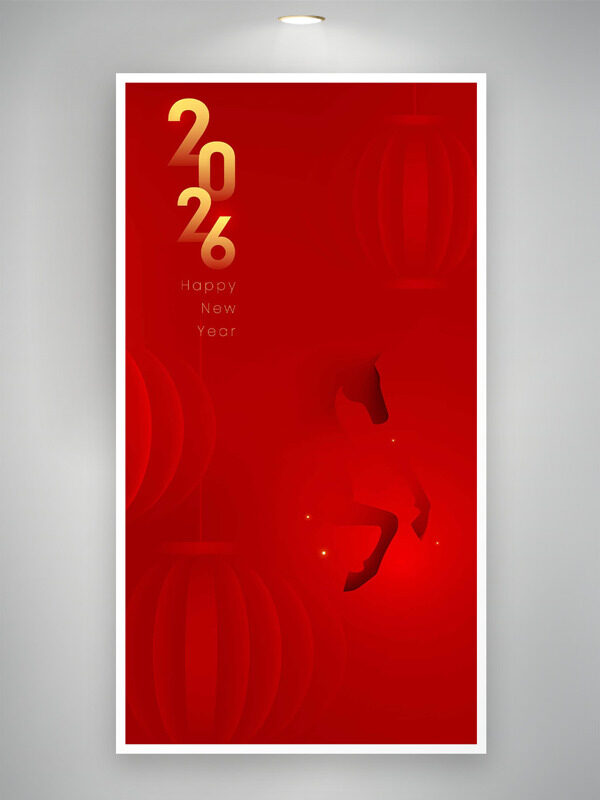 简约大气红色背景骏马剪影灯笼团2026马年海报