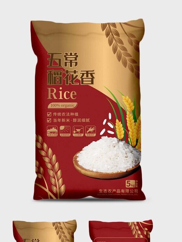 五常稻花米传统种植新米细腻红金色包装袋设计