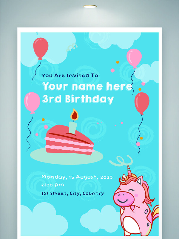 创意卡通独角兽气球插画生日主题邀请函