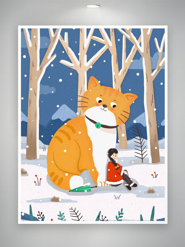 创意扁平卡通人物小猫雪地蹲坐大寒节气插画