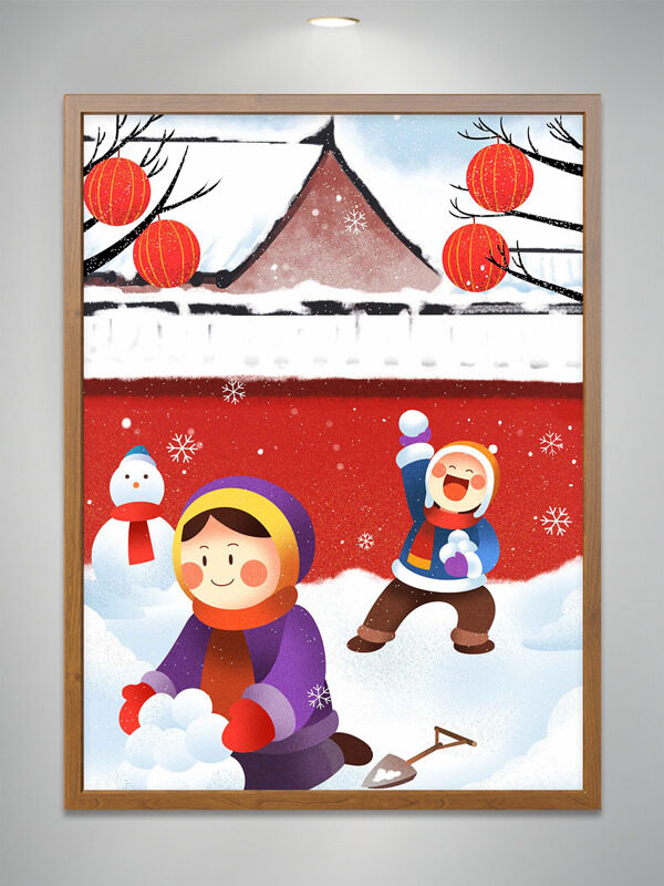 喜庆节日氛围冬季雪地卡通人物打雪仗插画