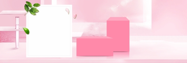 粉色礼品盒banner背景