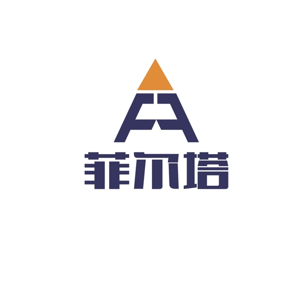 建筑建设logo设计