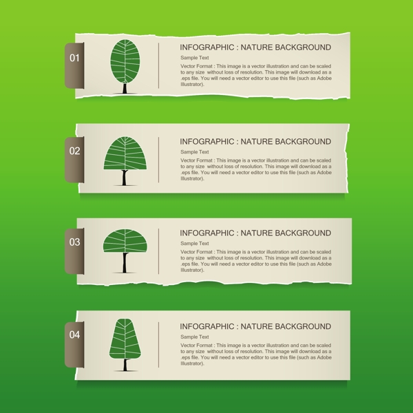 抽象树木网页横幅标签图片