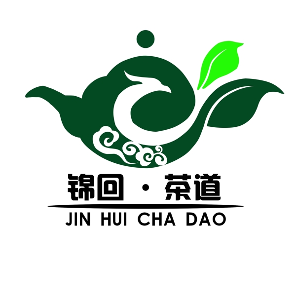 茶创意logo