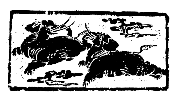 动物图案两宋时代图案中国传统图案39
