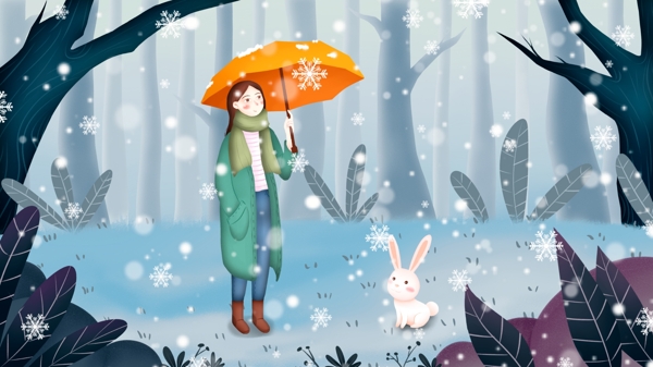 冬季立冬树林女孩赏雪插画