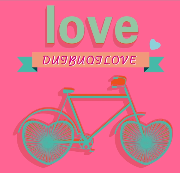 love自行车